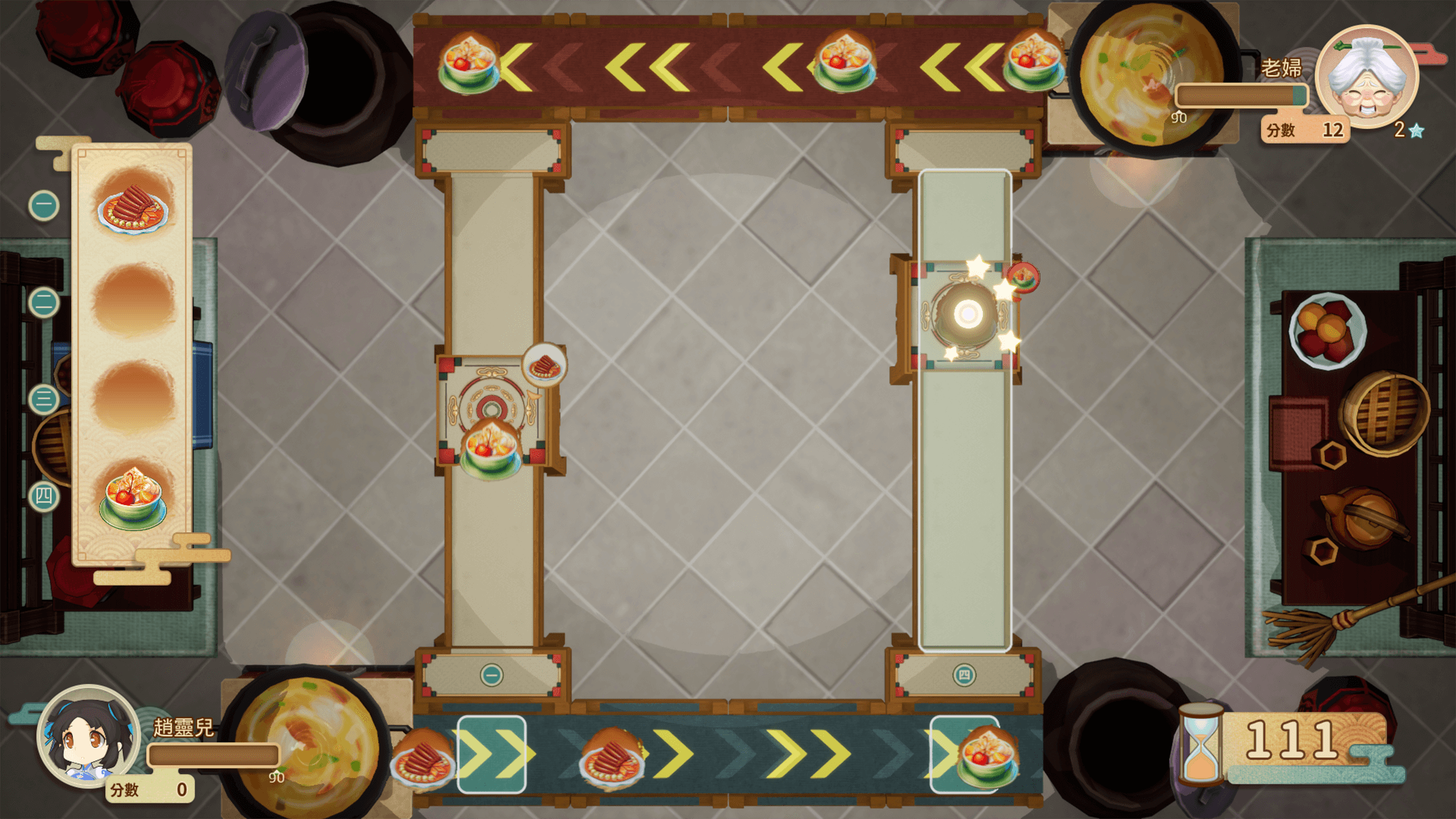 仙劍客棧2-遊戲畫面4